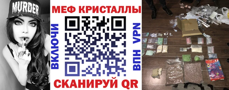 Магазины продажи наркотиков Буй Амфетамин NBOMe МАРИХУАНА А ПВП Гашиш