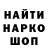 Кетамин VHQ Natalia Simon