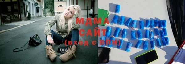 MDMA Алзамай