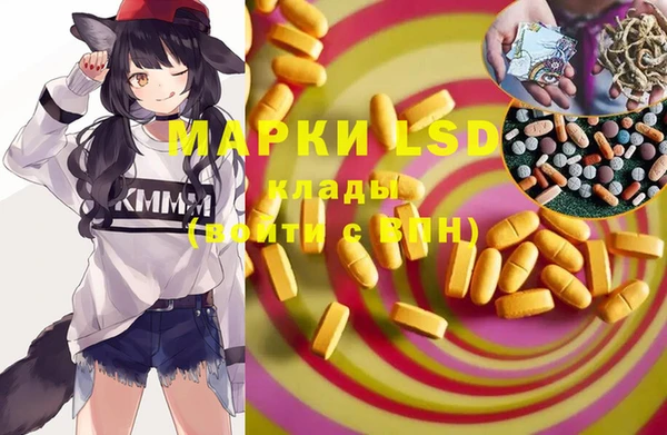 МДПВ Алексин