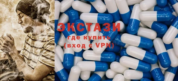 прущая мука Алексеевка