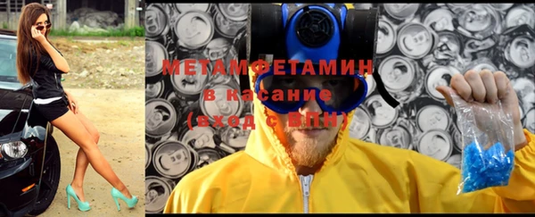 MDMA Алзамай
