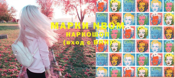MDMA Алзамай