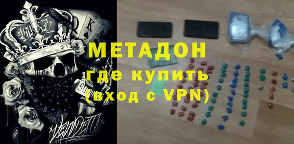 МДПВ Алексин