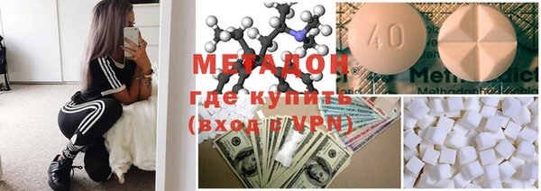 MDMA Алзамай