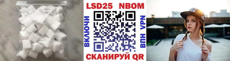 продажа наркотиков  Буй  LSD-25 экстази кислота 