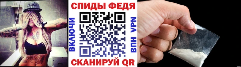 Метамфетамин Декстрометамфетамин 99.9%  наркота  Буй 